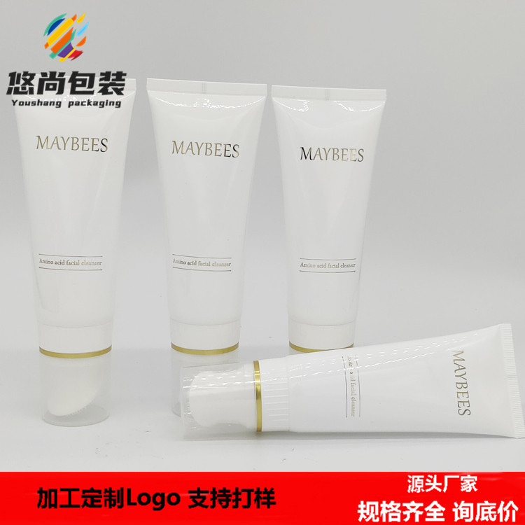 100ml洗面奶软管化妆品包装 硅胶头刷头洁面乳软管PE塑料光油印刷