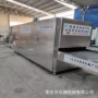 一套多少家用干燥烘干机