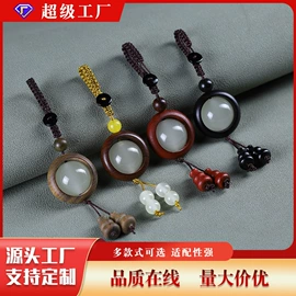 佛珠/念珠;手串;挂饰挂件