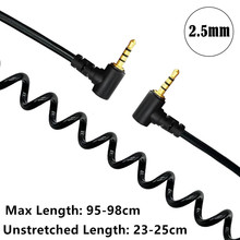 2.5mm������ҕ�l��3��4������mono僽��~��s���������B�Ӿ�