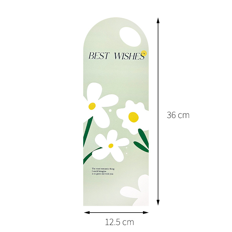 Daisy Green [5 lots de début] 1 prix unitaire; [2 types de couleurs, veuillez voir l'image pour distinguer]