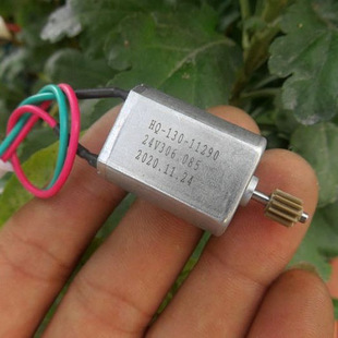 130 Dc Motor Strong Magnetic Carbon Brush Dc Electric Motor 24V23300 Rpm (Poor Appearance)