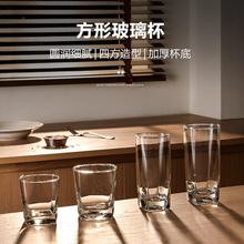 高档酒吧KTV洋酒杯 酒店家用耐摔威士忌杯啤酒杯 加厚四方玻璃杯