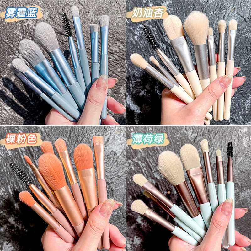 Мал brushes?