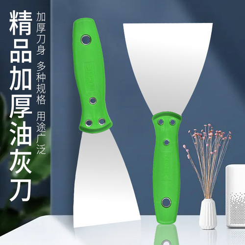 Plastic-handled putty knife, paste knife wholesale, double-jointed wooden-handled scraper, mirror putty knife manufacturer, origin supply source