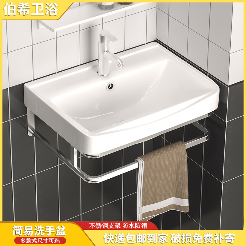 Small-sized bathroom washbasin with stainless steel bracket, wall-mounted ceramic washbasin, household triangular washstand Small-sized bathroom washbasin with stainless steel bracket, wall-mounted ceramic washbasin, household triangular washstand