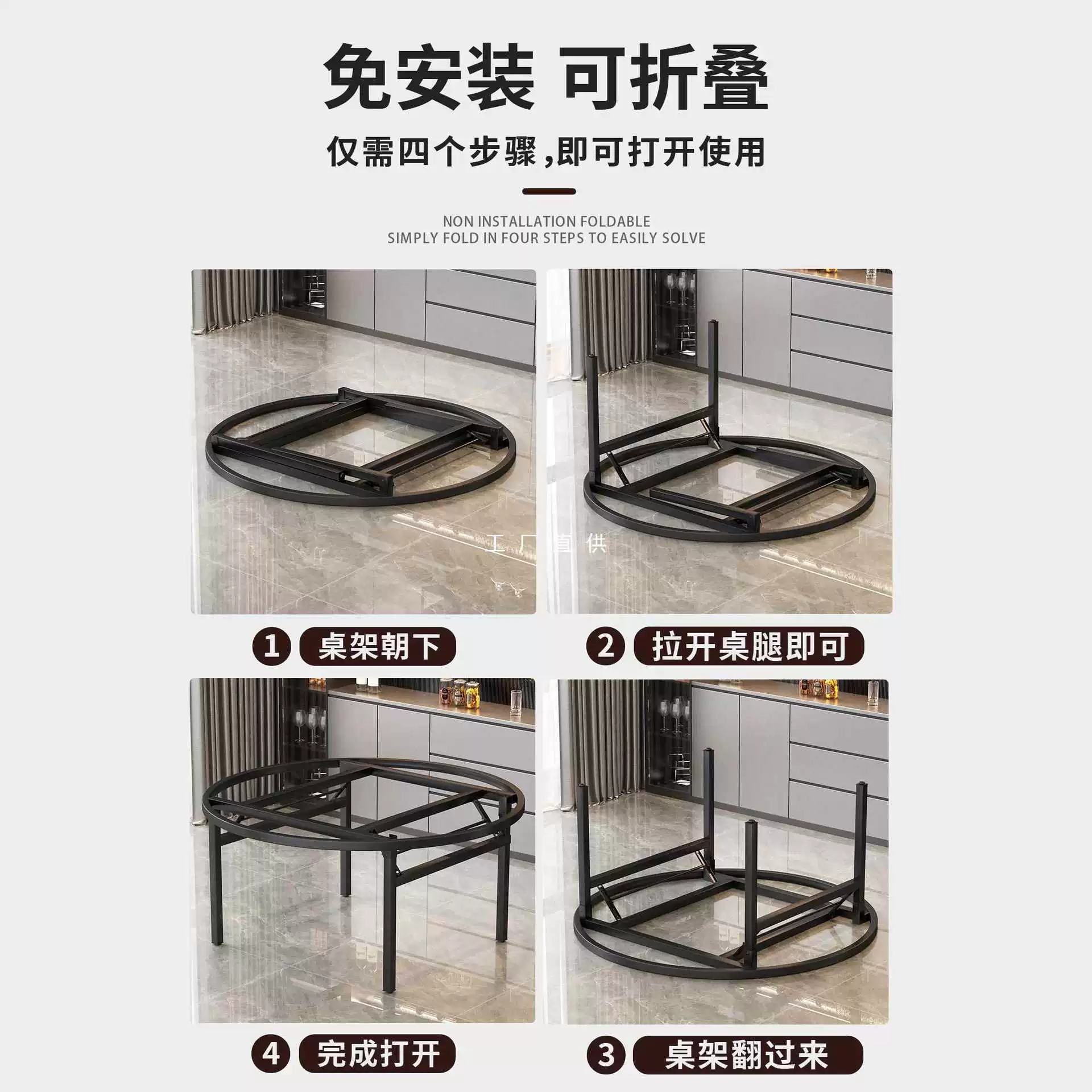 ✅ Кронштейн для ножек круглого стола, складной утолщенный железный круглый обеденный стол, опорная рама для ног, отель, ресторан, большая круглая нижняя часть стола