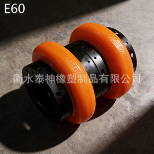�W��٤�S�������w ݆̥�S��E2E3E4E5E10E20E30E40E50E60-M
