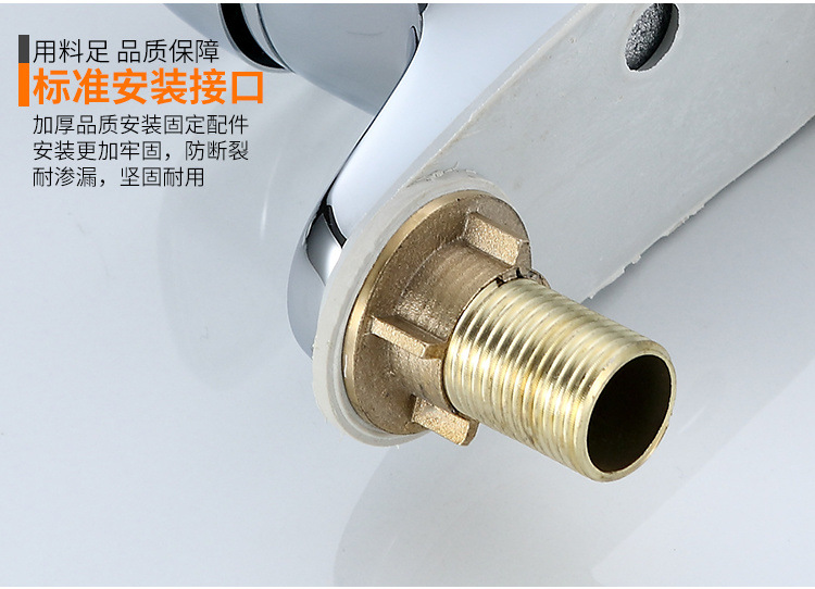 4303a602-5d66-4fd2-bf0d-54defb82ed52.jpg
