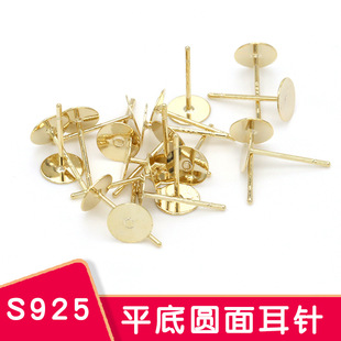���s�r��S925�y���ƽ�׈A��925�y��ᔶ���п���diy�Ʒ������l