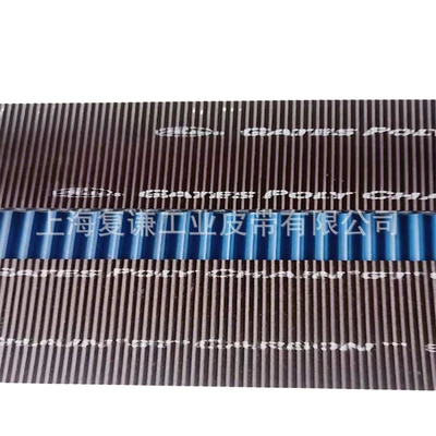 transmission belt, Avtomobil ötürücü kəmərləri