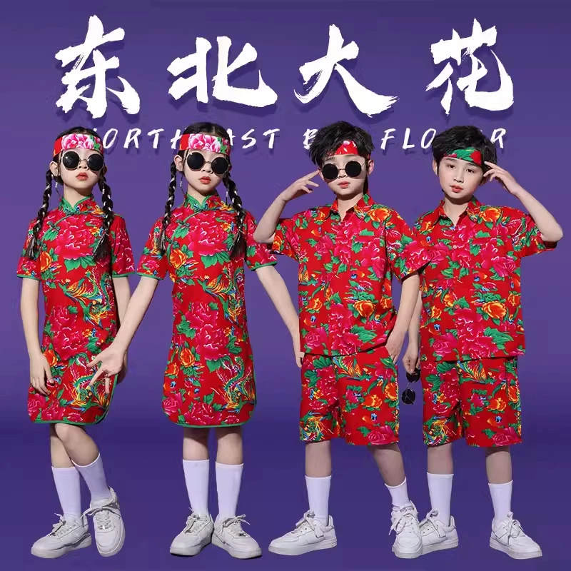 Северо-восточный большой цветок летний костюм для девочек Cheongsam рубашка с короткими рукавами
