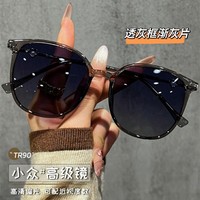 珍珠墨镜女款2025新款高级感防紫外线防晒偏光太阳眼镜配近视度数