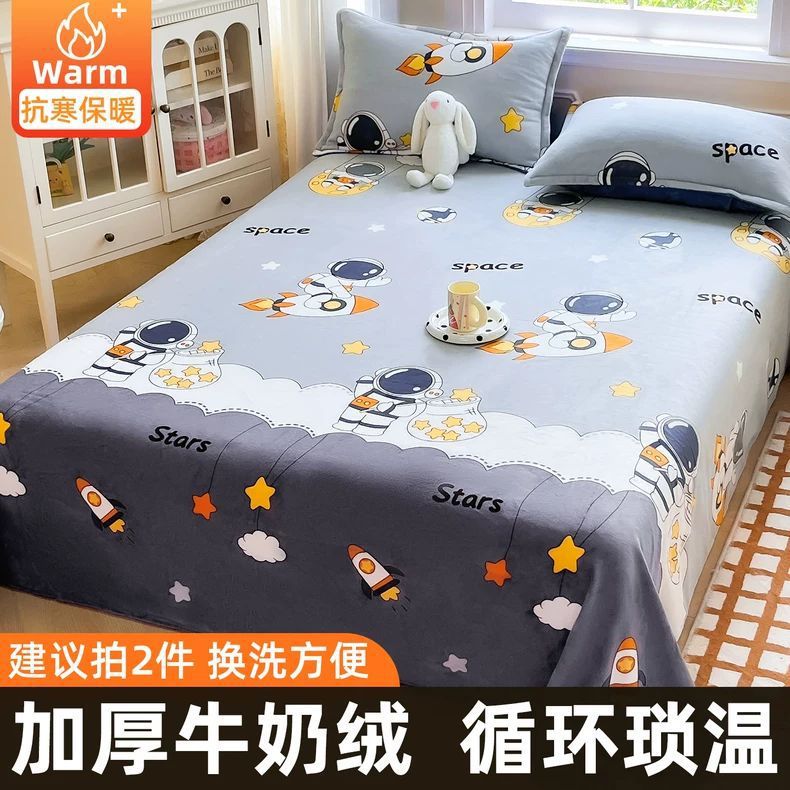 Sábanas de seda de leche de invierno más gruesa y manta de seda de coral de seda de invierno para una sola cama de doble sábanas de cubierta única