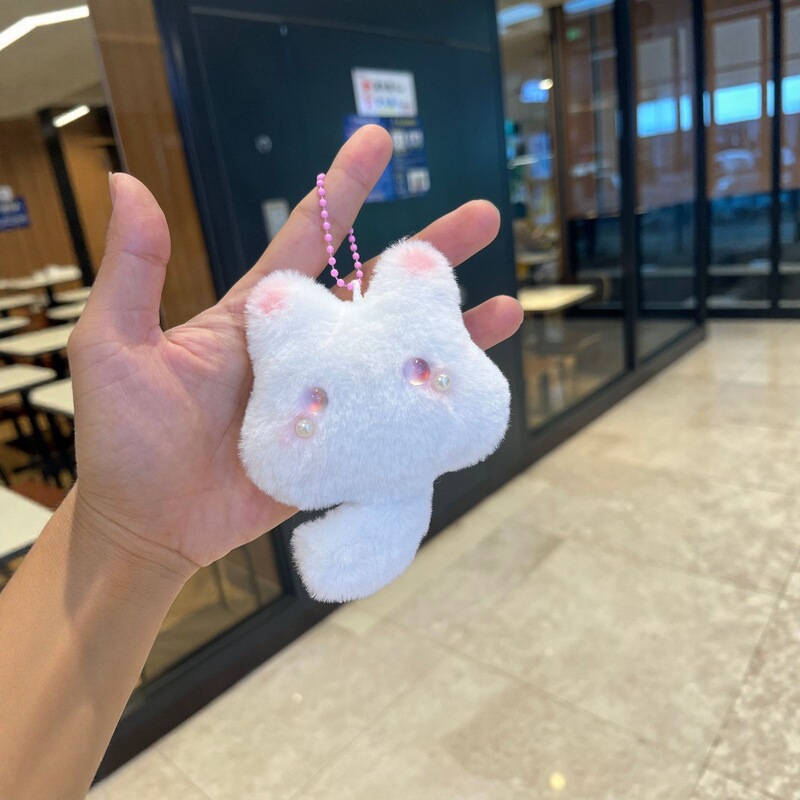 可爱吱吱叫超萌小白兔小白猫毛绒玩偶挂件情侣钥匙扣抓娃娃机玩具|undefined