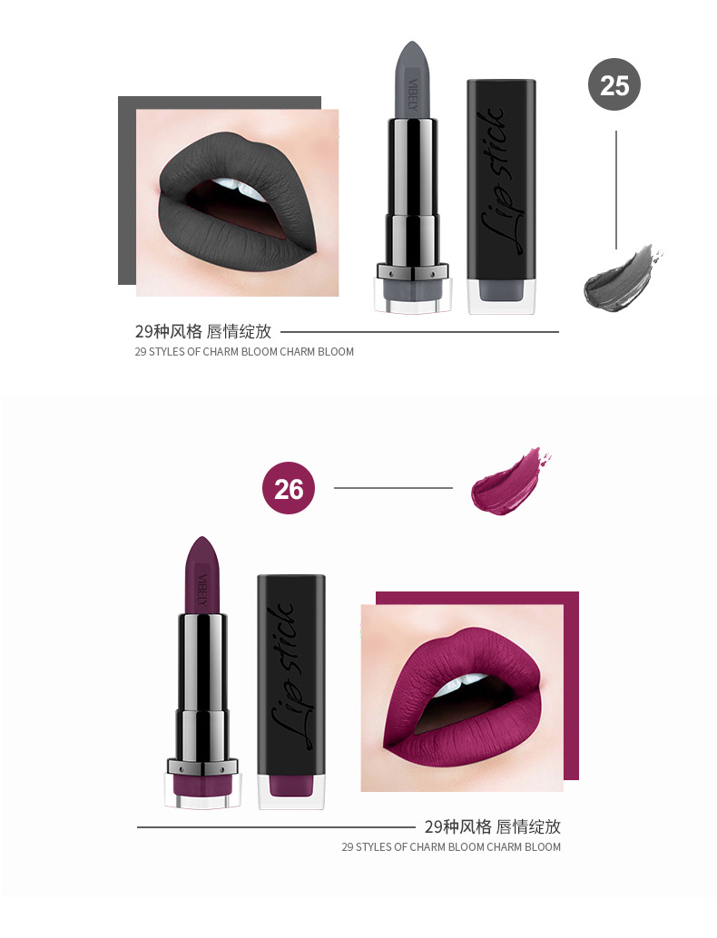 VIBELY Cross-border exclusive export non-stick lipstick cups, matte 29 nude color, earthen color, European and American lipsticks for export undefined