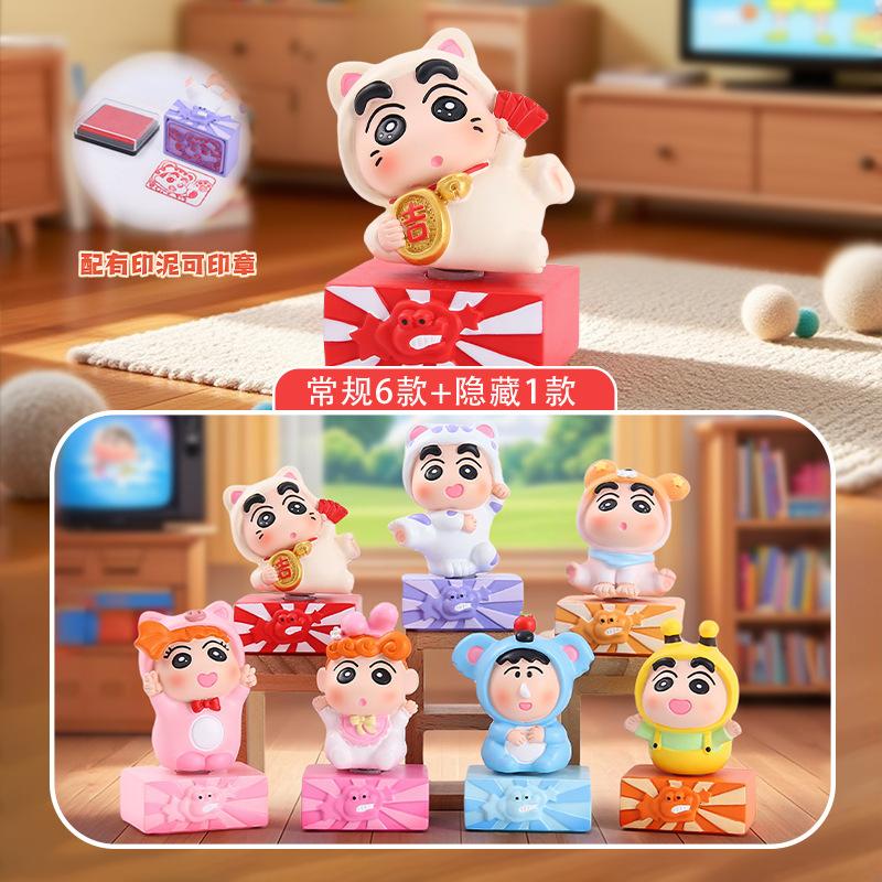 马年礼物批发神马都有盲盒网红热卖客厅玄关装饰工艺品创意潮玩|undefined