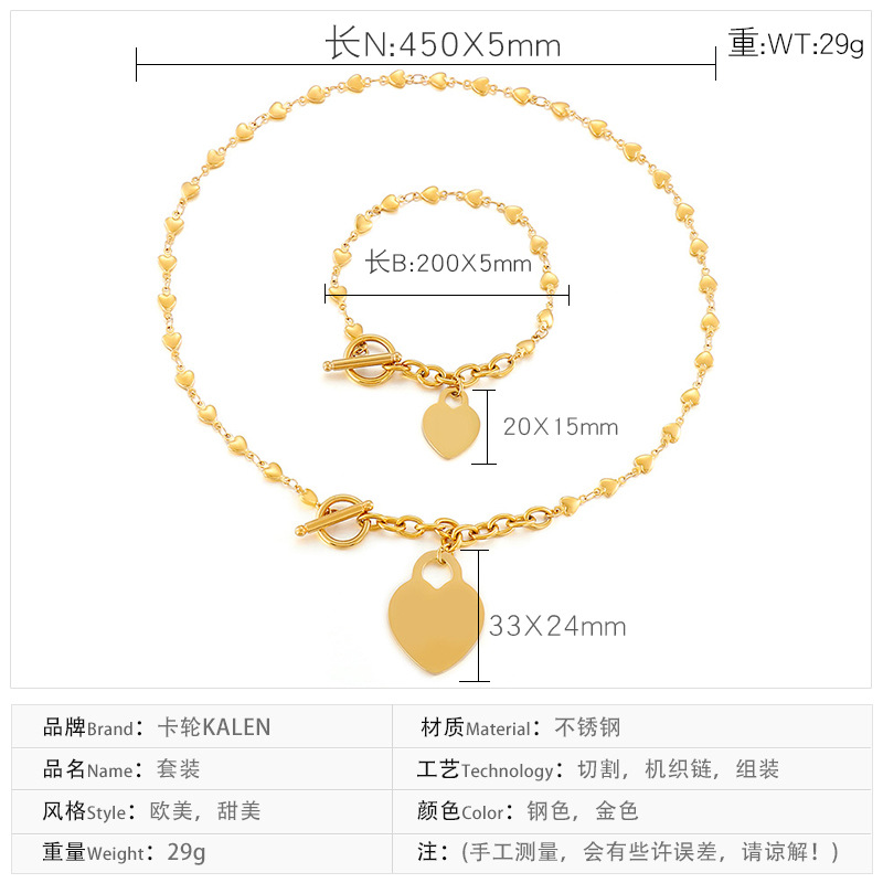 30g Weight PVD Coated Gold Plating Process 18K Real Gold Plated Plating Material Wedding, Travel Occasion 304 Stainless Steel Material Heart Pattern Women'S Gender Fashion Style Waterproof Non Tarnish Craft PVD Coated 18K Gold Plated Heart Titanium Steel Fashion Waterproof Non Tarnish 无