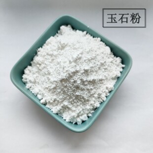 �S�����l��ʯ�۬�觷�����T���켈�մ�����DIY�b������z����