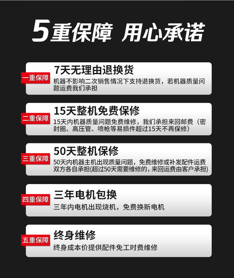 详情_03