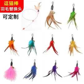 猫猫玩具;猫抓板;狗狗玩具
