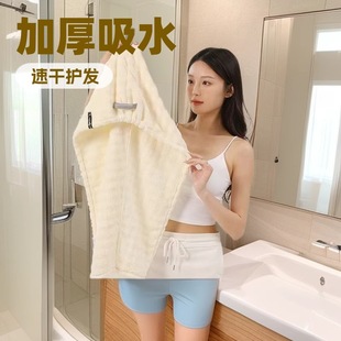 �¿ʽ�ɰlñ���˼Ӵ�Ӻ�����ˮ�ٸ��o�lһƬʽ���^�ɰlë��