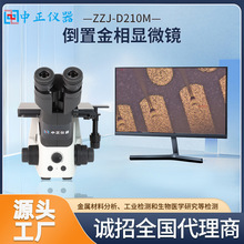 ���ý����@΢�R���ٽM�����з������|�V���僉T�Ӻ�Ȝy���z�y�x