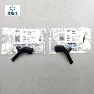 �m��W��A6L A8L Q5 A4L ABS������ ܇�ق����� �D�ق�����