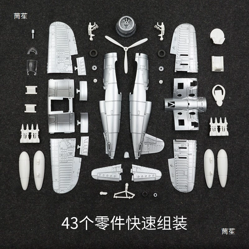Модель самолета, минифигура, конструктор, масштаб 1:48