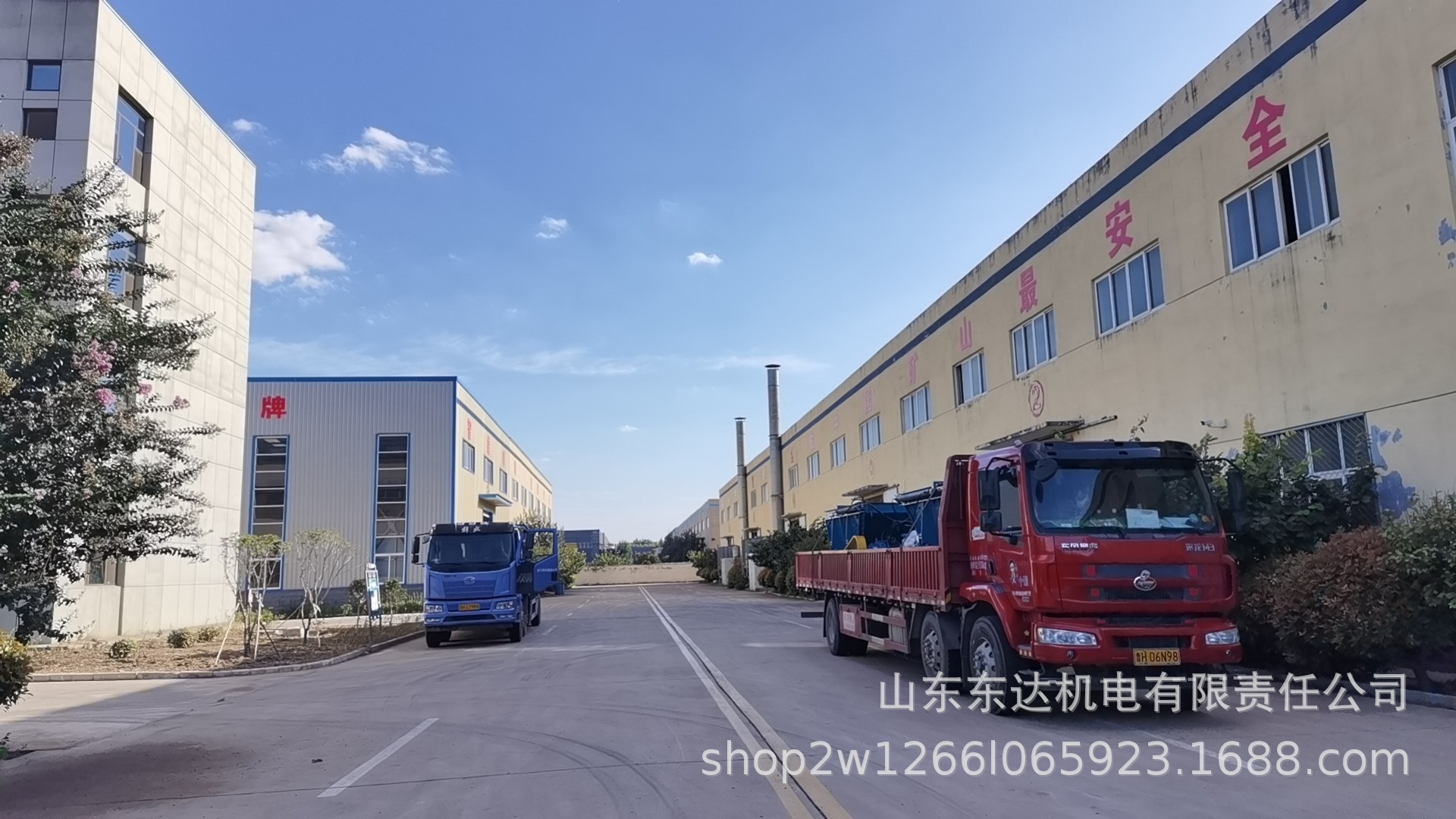 厂区及发货实拍