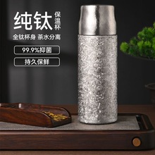 ��ʿ��410ml��Ʒ�|�p�Ӽ�ⁱ��ر����ֵ��������ˮ���x��y�ݲ�