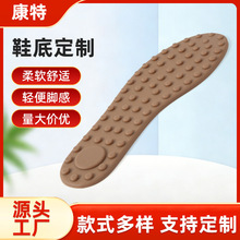 �Ӻ��~�[�ߜ�һ�w����Ь�׷�����ĥ��ܛ�ֹ�Ь��ţ��׏S��ֱ�N