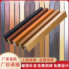 弧形铝方通幕墙隔断天花吊顶门头U型槽铝格栅型材木纹吊顶铝方通