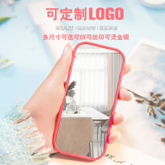 Creative one-sided rectangular handheld mirror for women, portable and compact mirror with logo printing, makeup mirror
