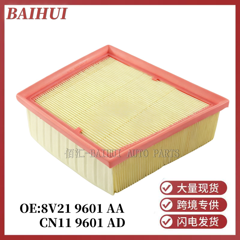 8V219601Aa Is Suitable for Ford Ecosport, Fiesta, and Fiesta Air Filter