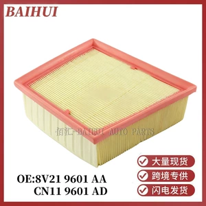 8V219601Aa Is Suitable for Ford Ecosport, Fiesta, and Fiesta Air Filter