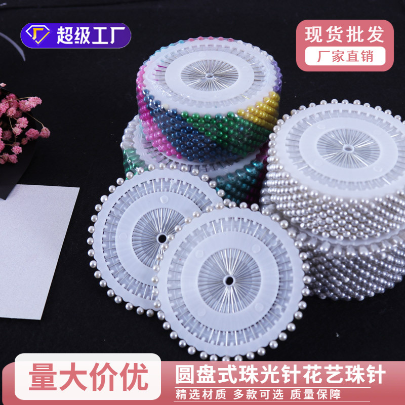 Disco Perla aguja flor azul ramo Perla aguja color blanco perla pin flor ramo material