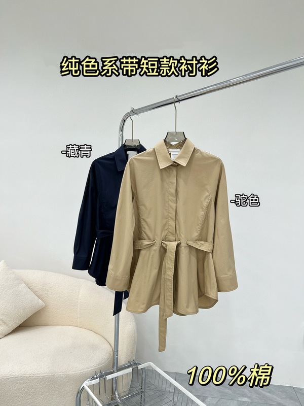 2287 Max家秋季新款经典百搭收腰显瘦纯色系女士系带短款长袖衬衫|undefined