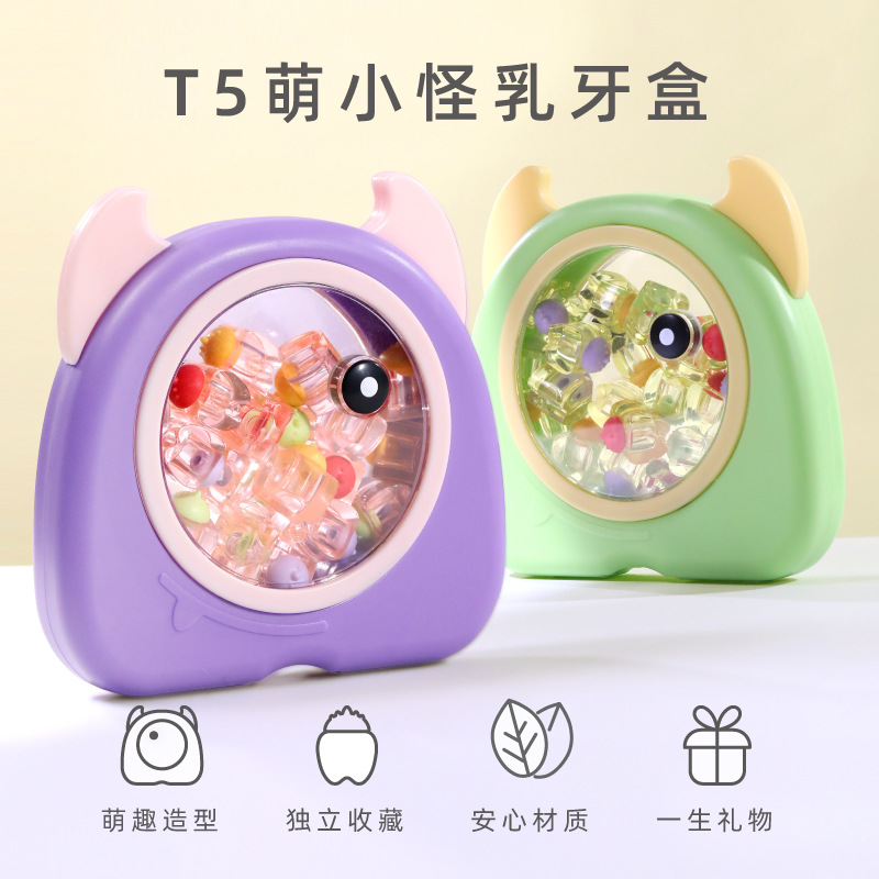 T5 Cute Little Monster Children's Baby Tooth Commemorative Box: Preserves and Stores Baby Teeth and Hair, Transparent Tooth House