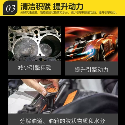 Nanny Set – Oil additive