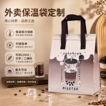 �o�������ش�ӆ�������̲豣�ش��ɶ���logo��Ʒ�������u�����