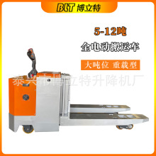 ���d��ȫ늄Ӱ��\��܇5/6/7/8/9/10/12����λ�бP���\��ţ��܇