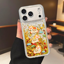 С�R����ɳ�m���O��17promax͸��16��ؔ15��14ܛ13����tɫ�֙C��