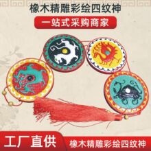 ������L�ļy�� �ķ���F�Lˮ��Ʒ�҃Ȕ[�� �����׻���ȸ����[��