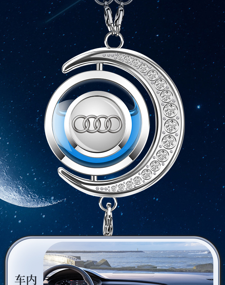 Specially Designed for Foreign Trade, Star and Moon Car Perfume Hanging Ornaments with Rhinestones, Car Fragrance Metal Pendants, In-Car Aroma Essential Oil Pendants