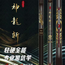 ��ʽ�ڿ��������~���¿��w���a��ͨ���~�ͳߴ��Rȫ̼�س�Ӳ�p�O��