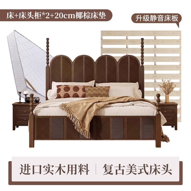 Cama de madera maciza francesa retro americana dormitorio principal color nuez cama doble simple muebles de dormitorio modernos cama de boda medieval