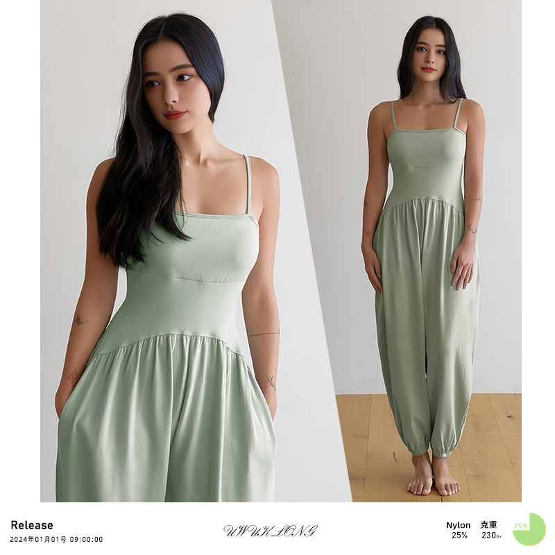 Customized Foreign Trade European and American Sleeveless Off-Shoulder Strap Yoga Jumpsuit Loose Carrot Pants Style Slimming Pilates Outfit