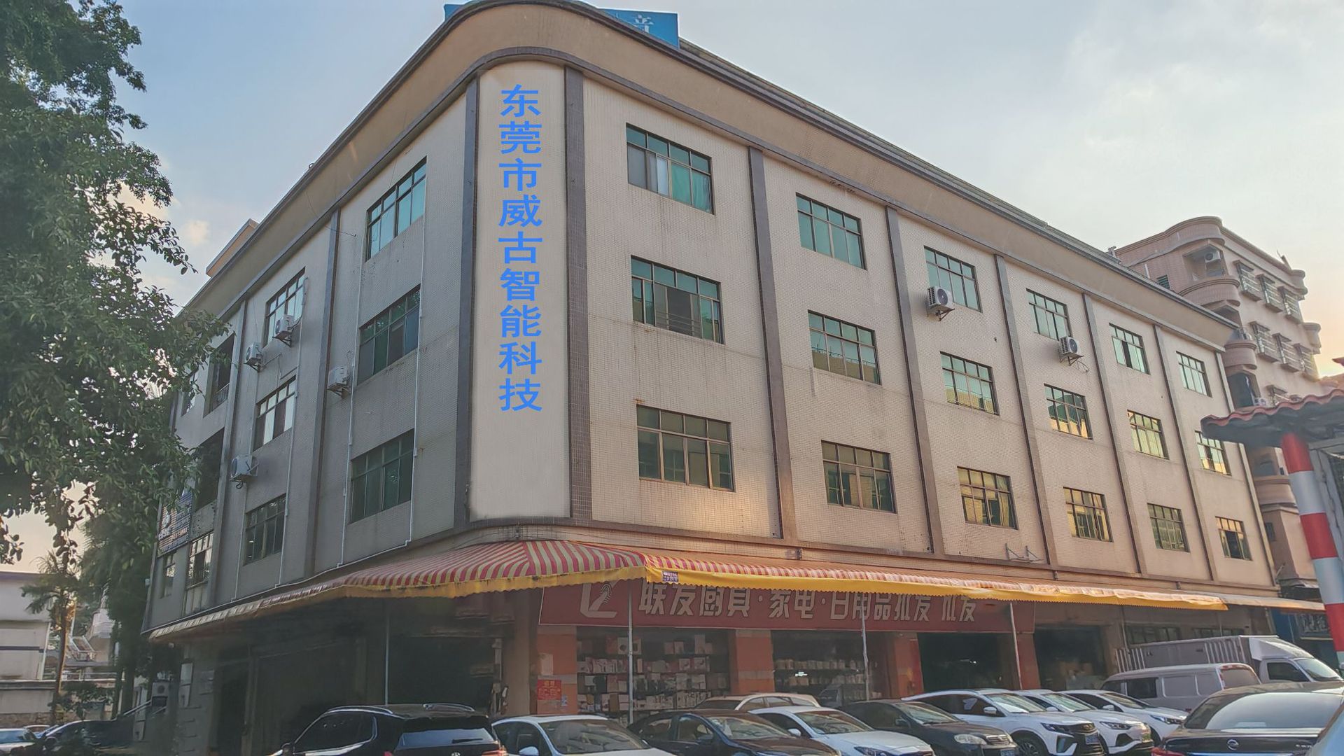 微信图片_20251015170343_179_17