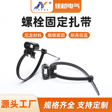 2��ʽ���������̶�����156-00302 T50ROSSB5��������M5 9818225
